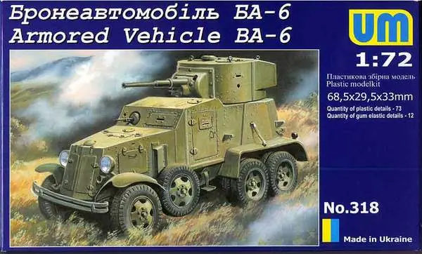 Marque Unimodels 318 BA-6 Armored Car