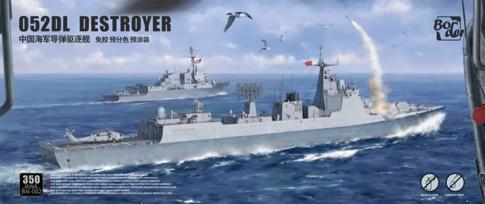 Top Vente Border Model BN002 Chinese Type 052DL Destroyer (Cement Free)