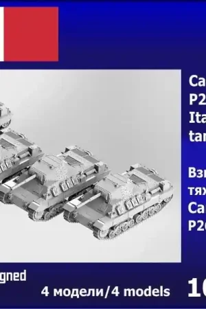 Vente Flash Zebrano 100311P4 Carro Armato P26/40 Italian Heavy Tank Platoon (4 pcs)