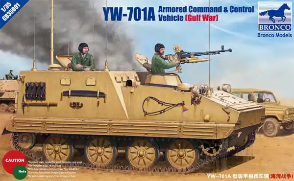 Bronco CB35091 YW-701A Armored C & C Vehicle (Gulf War) Prix Réduit