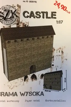 Świat z kartonu SC013 Brama wysoka Retour Gratuit