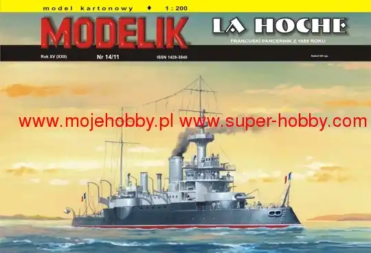 Modelik 14_11 LA HOCHE - Francuski pancernik z 1889 roku Bon Plan
