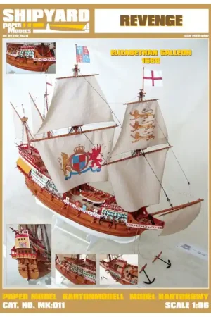 Retour Gratuit ShipYard MK011 Revenge - Elizabethan Galleon 1588
