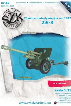 Świat z kartonu 042 Armata dywizyjna Wz1942 ZIS-3 Bon Marché