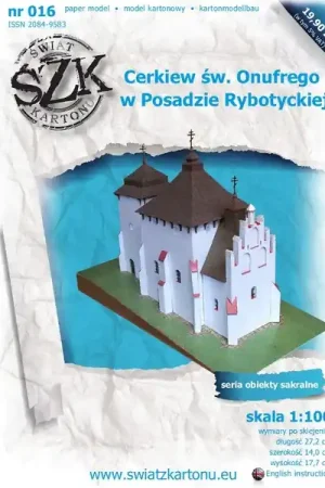 Świat z kartonu 016 Cerkiew św. Onufrego w Posadzie Rybotyckiej Pas Cher