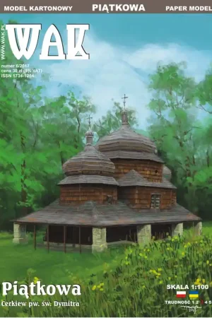 Pas Cher WAK 06-2017 Piątkowa - Cerkiew pw. św. Dymitra