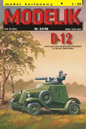 Affaire À Saisir Modelik 22_08 D-12 ROSYJSKI LEKKI SAMOCHÓD PANCERNY Z II WOJNY ŚWIATOWEJ