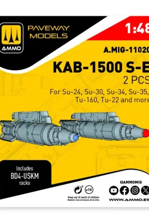 Petit Prix AMMO of Mig Jimenez 11020 KAB-1500 S-E (2 pcs / 3D-Printed)
