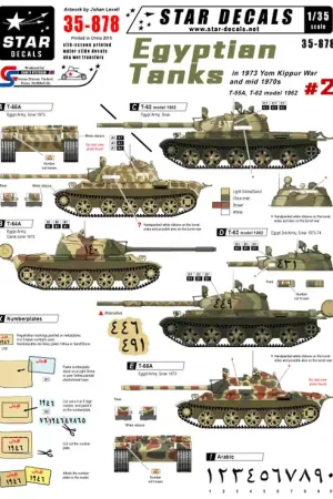 Star-Decals 35-878 Egyptian Tanks 2. T-55A and T-62. Prix Bas