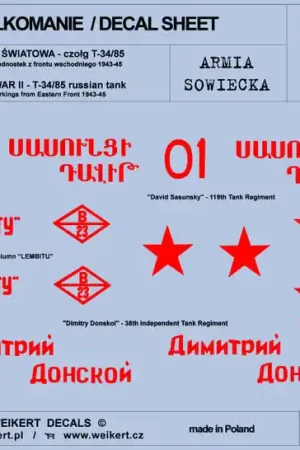 Weikert Decals DEC242 Armia Sowiecka - CZOŁG T-34/85 - front wschodni 1943-45 - vol.1 Achat Immédiat