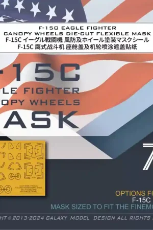 Achetez Aujourd'hui Galaxy-Model C72032 F-15C Eagle Fighter Canopy Wheels DIE-CUT Flexible Mask (For Finemolds 72954 Kit)