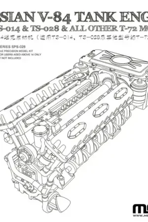 Satisfait Ou Remboursé Meng Model SPS28 Russian V-84 engine (FOR TS-014 & TS-028 AND ALL OTHER T-72 MODELS)