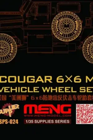 Bon Plan Meng Model SPS24 US Cougar 6x6 MRAP wheel set (resin)