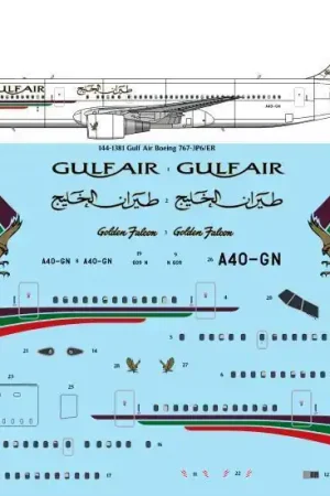 26 Decals 441381 Boeing 767-3P6/ER - Gulf Air Laser Decal Quantité Limitée