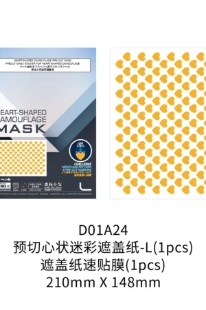 Expédition Rapide Galaxy-Model D01A24 Heart-Shaped Camouflage Pre-Cut Mask L