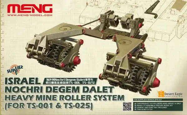 Livraison Express Meng Model SPS21 Israel Nochri Degem Dalet Heavy Mine Roller System