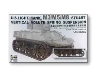 AFV Club 35056 M3/M5/M8 VVSS Suspension Set Offre Du Jour