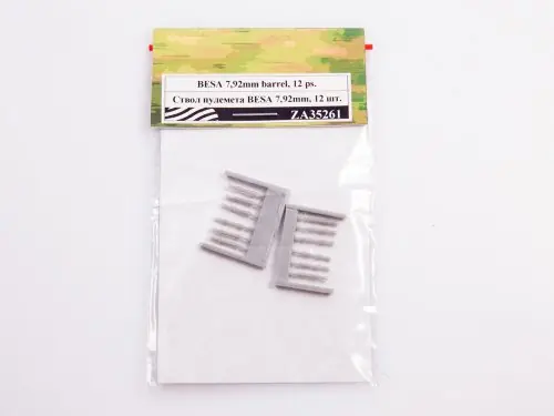 Zebrano ZA35261 BESA 7,92mm Barrel (12 pcs) Dernière Chance