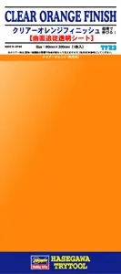 Acheter En Ligne Hasegawa TF23 71823 Clear Orange Finish