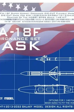 Solde Galaxy-Model C48034 Boeing F/A-18 F Super Hornet - Ordnance Die-cut Flexible Mask (for Hobby Boss Kits)