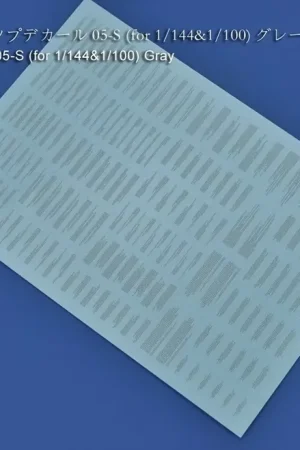 Madworks AW-182 Waterslide Decals System Markings 05-S (Gray) Livraison Express