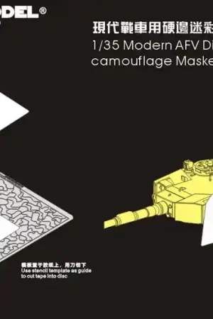 VoyagerModel.Co.Ltd TEZ076 Modern AFV Disc pattern camouflage Masker Easycutting Jig Meilleure Vente