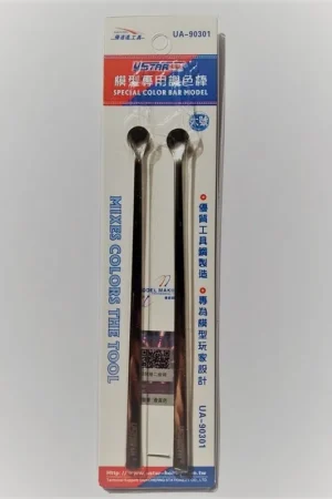 U-Star 90301 Stirrer 2 in1 Big (mieszadło do farb) Petit Prix
