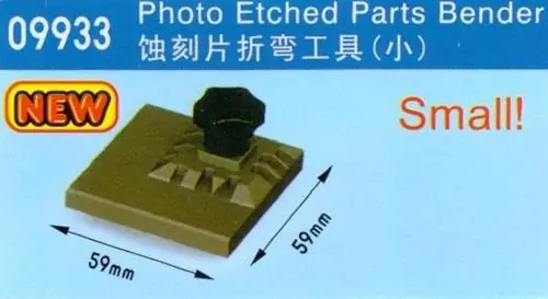 Vente Flash Trumpeter 09933 Photo Etched parts Bender (S) Small