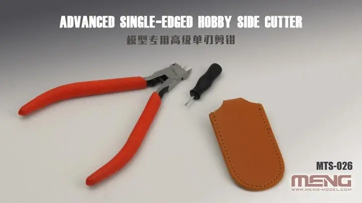 Marque Meng Model MTS026 Advanced Single-edged Hobby Side Cutter
