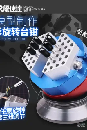Meilleur Prix U-Star 90636 Spherical rotary Vise