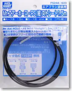 Livraison Express Mr.Hobby PS-244 Mr.Air Hose/Ps. Straight 1.5m