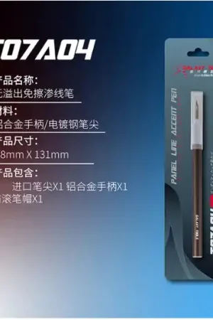 Galaxy-Model T07A4 Panel Line Accent Pen GRAY Promotion Saisonnière