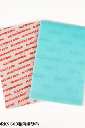Madworks MKX-600 Soft Sanding Sponges 600 Grit Meilleure Vente