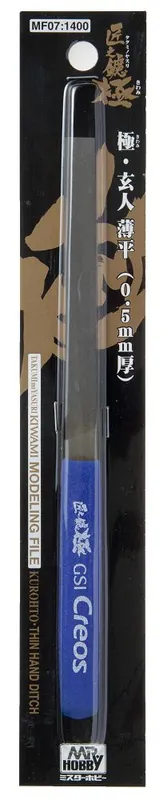 Mr.Hobby MF-07 File Flat Type - 4 Side Blade 0.5mm Bon Plan